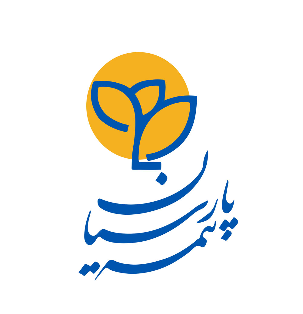 لوگو-بیمه-پارسیان